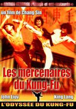 Les 8 Invincibles Du Kung Fu [1971]
