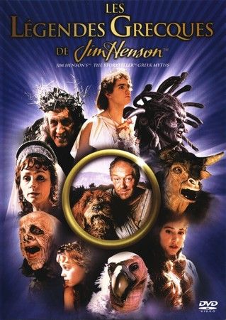 Affiches, Posters Et Images De Jim Henson's The... (1991)