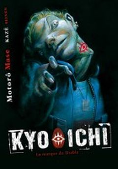 Couverture Kyo-<b>Ichi</b> - Kyo_Ichi