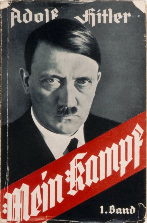 mein kampf doc скачать