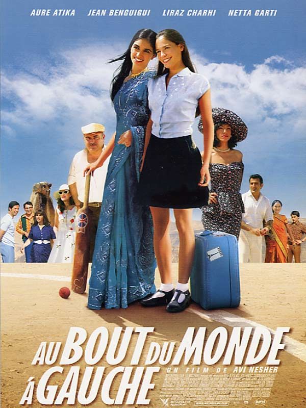 Rencontre au bout du monde albanie