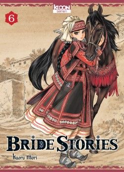 Bride Stories 56