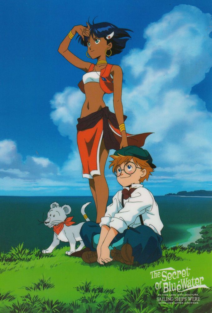 Nadia Et Le Secret De Leau Bleue Affiches, posters et images de Nadia et le secret de l'eau... (1990)