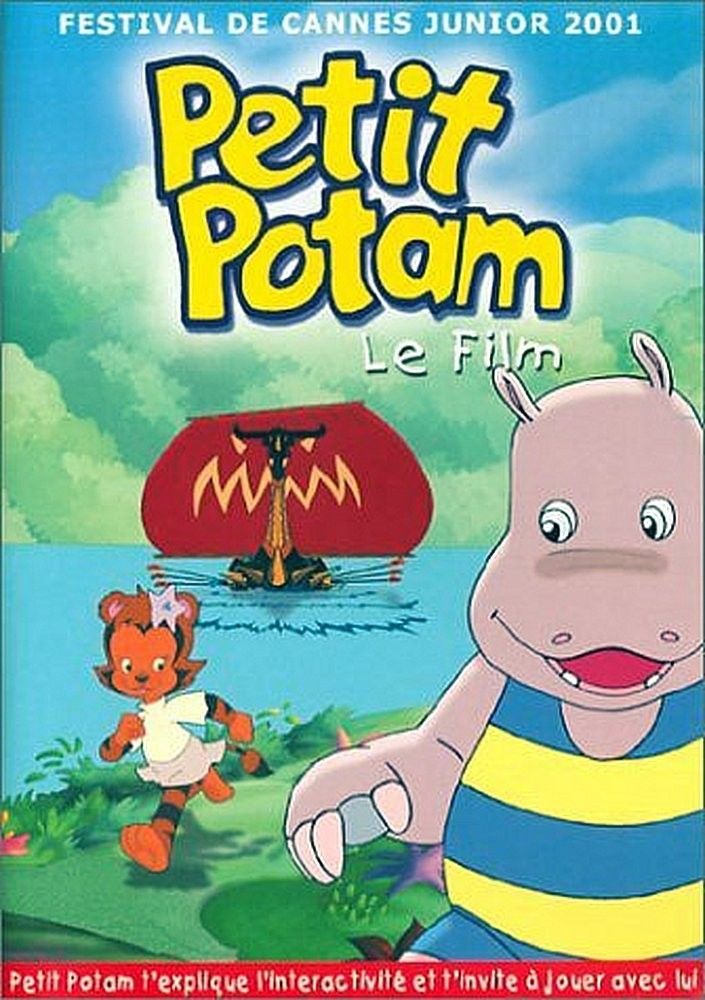 petitpotam dvd