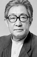 Photo Kazuo Kitamura - Kazuo_Kitamura