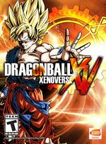 Jaquette Dragon Ball Xenoverse Jaquette Dragon Ball Xenoverse