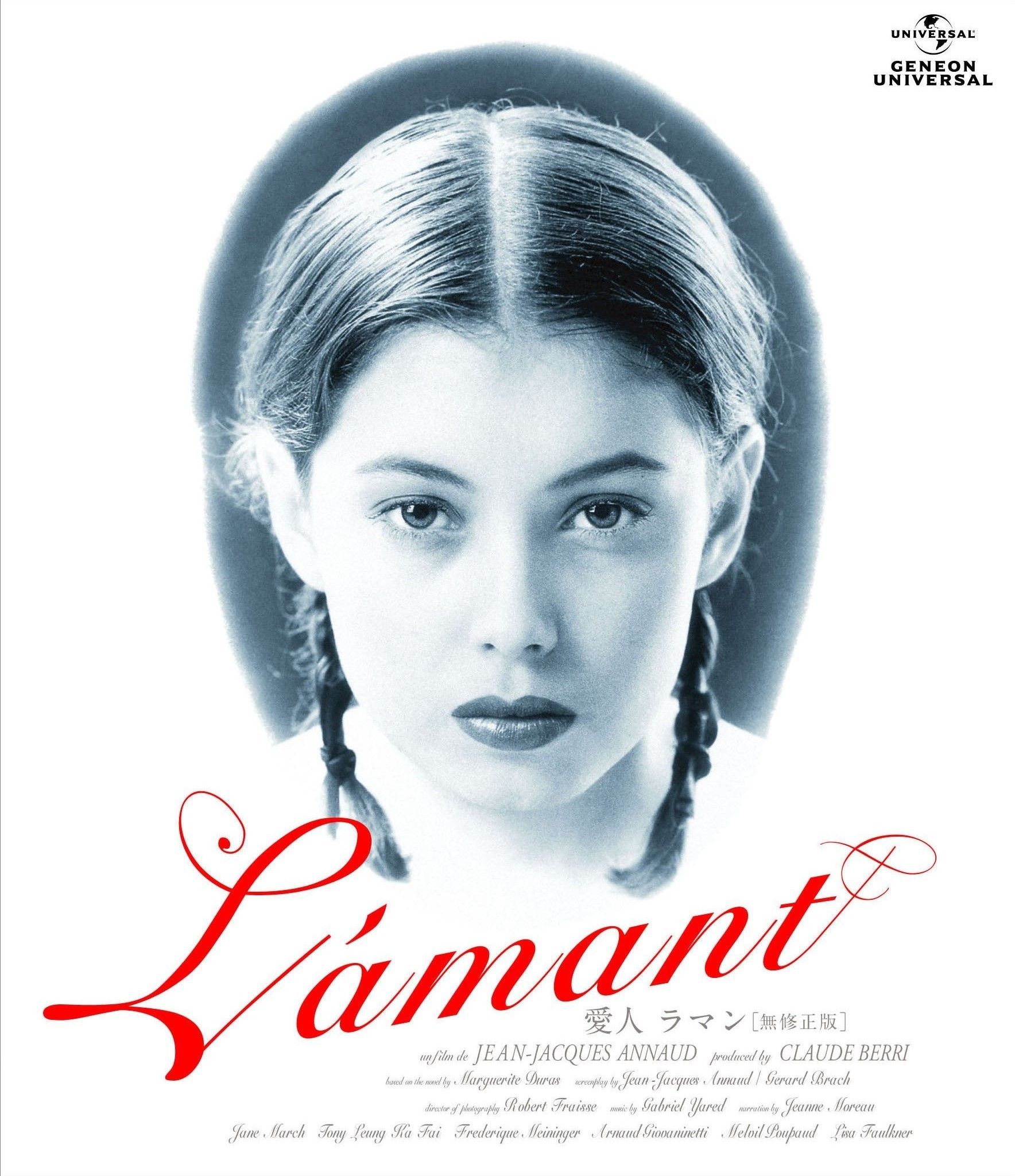Film L Amant Gratuit Affiches, posters et images de L'Amant (1992) - SensCritique