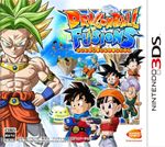 Jaquette Dragon Ball Fusions Jaquette Dragon Ball Fusions