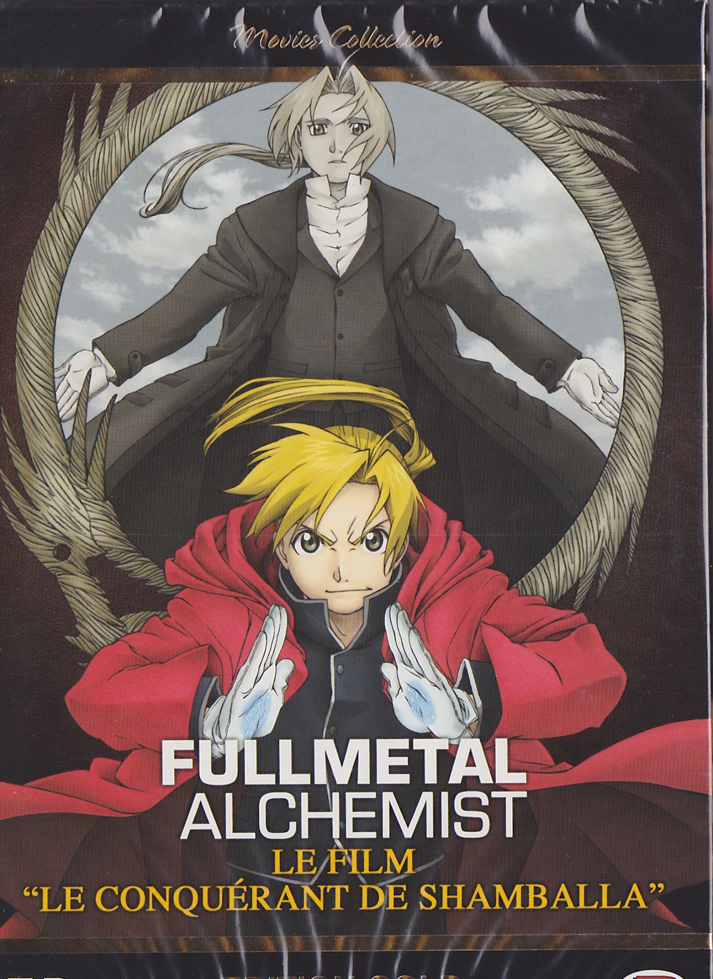Fullmetal Alchemist Le Film Le Conqu Rant De Shamballa Long