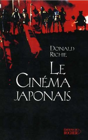 Le Cinema Japonais