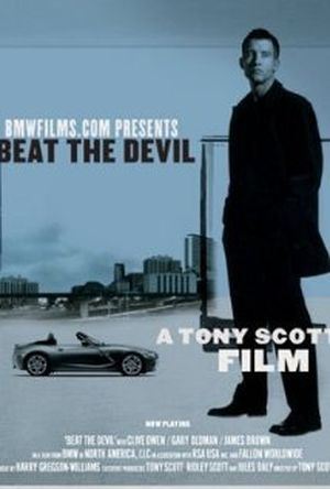 The Hire : Beat the Devil
