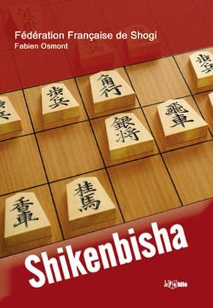 Shikenbisha