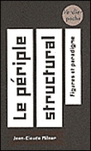 Le Périple structural