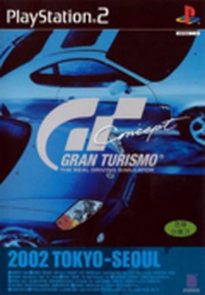 Gran Turismo Concept: 2002 Tokyo - Seoul