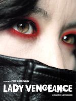Affiche Lady Vengeance Affiche Lady Vengeance