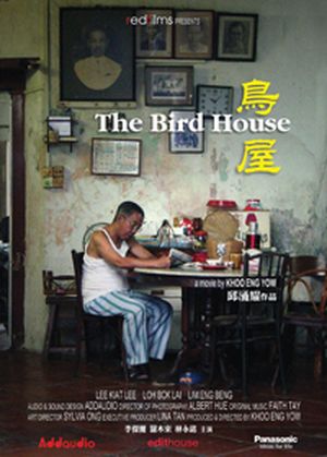 La Maison aux oiseaux