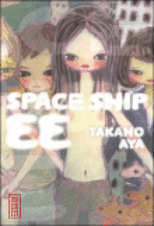 Space ship ee