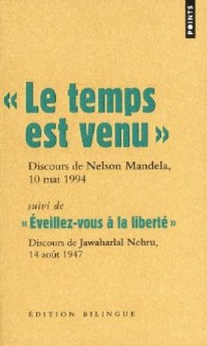 Le temps est venu