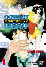 Couverture Cowboy Bebop Couverture Cowboy Bebop
