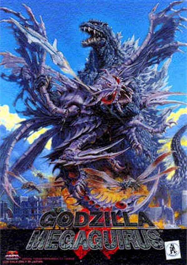 Godzilla X Megaguirus