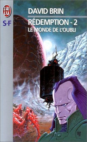 Le Monde de l'oubli