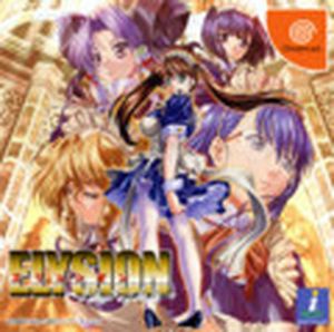 Elysion