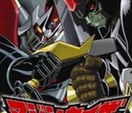 image-https://media.senscritique.com/media/000000007444/0/mazinkaiser_deathmatch_general_dark.jpg