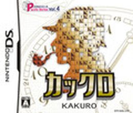image-https://media.senscritique.com/media/000000008276/0/kakuro.jpg