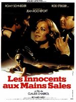 Affiche Les Innocents aux mains sales Affiche Les Innocents aux mains sales