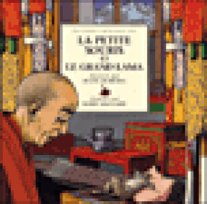 La petite souris et le grand Lama