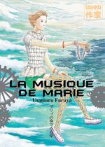 Couverture La musique de Marie Couverture La musique de Marie