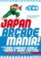 Japan Arcade Mania