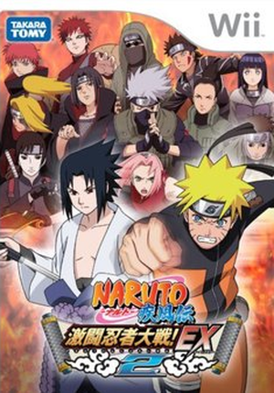 Naruto Shippûden Gekitô Ninja Taisen EX 2