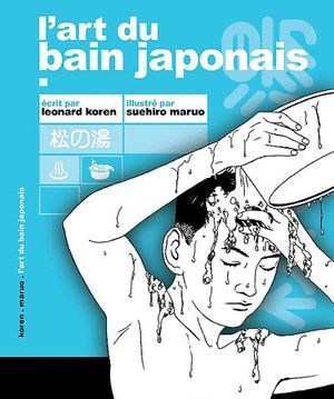 L'Art du bain japonais