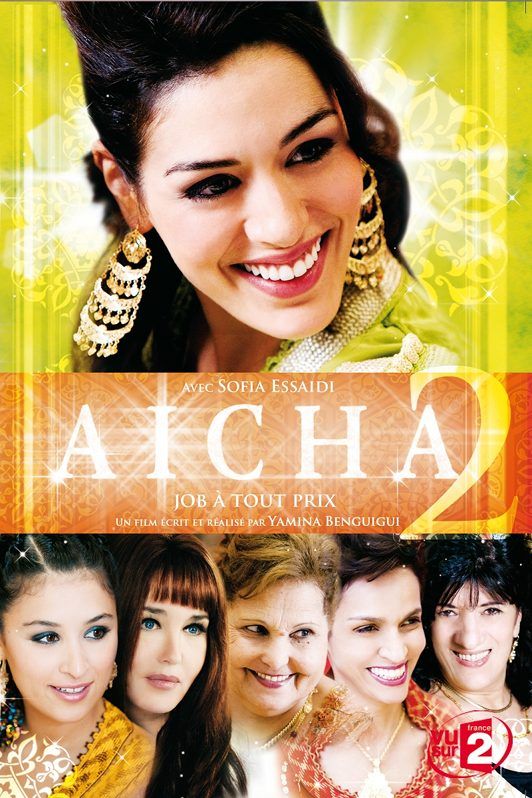 Aïcha 2 Film Complet