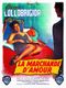 La Marchande d'amour
