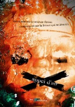 Appel d'air