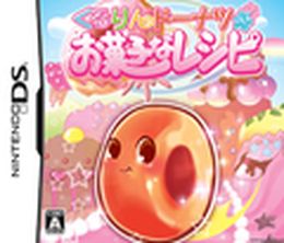 image-https://media.senscritique.com/media/000000013937/0/kururin_donuts.jpg