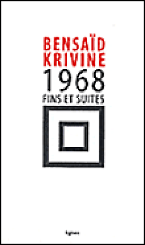 1968, fins et suites