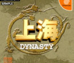 image-https://media.senscritique.com/media/000000014258/0/shanghai_dynasty.jpg