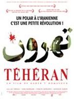 Affiche Téhéran