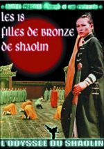 Watch 18 Bronze Girls of Shaolin 1983 Online Free