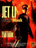 Affiche Black Mask