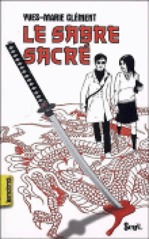 Le sabre sacré