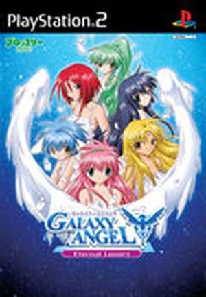 Galaxy Angel Eternal Lovers