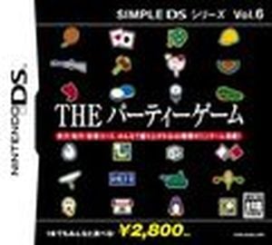 Simple DS Series Vol. 6: The Party Game
