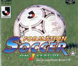 image-https://media.senscritique.com/media/000000017351/0/formation_soccer_on_j_league.jpg