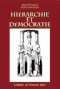 Hiérarchie et démocratie