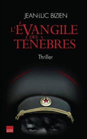 L'Evangile des ténèbres