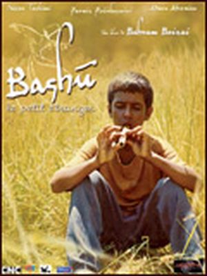 Bashu, le petit étranger